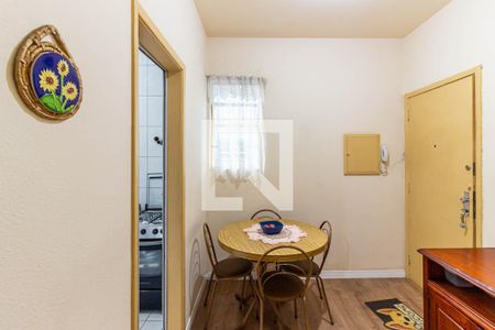 Apartamento à venda com 47m², 1 quarto e sem vagaSala de Jantar
