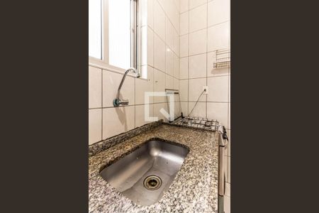 Apartamento à venda com 47m², 1 quarto e sem vagaCozinha e Área de Serviço - Pia