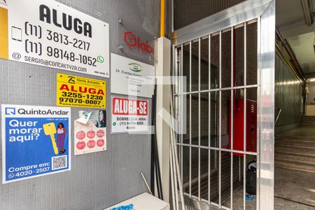 Apartamento à venda com 47m², 1 quarto e sem vagaFachada - Detalhe Plaquinha