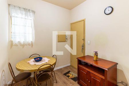 Apartamento à venda com 47m², 1 quarto e sem vagaSala de Jantar