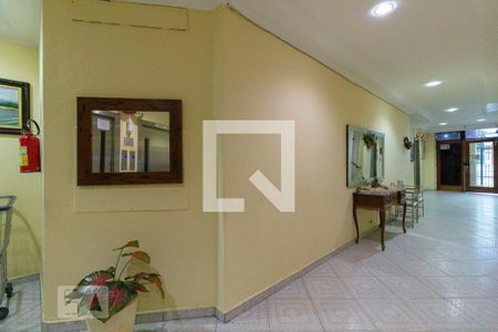 Apartamento à venda com 92m², 2 quartos e 1 vagaHall de Entrada