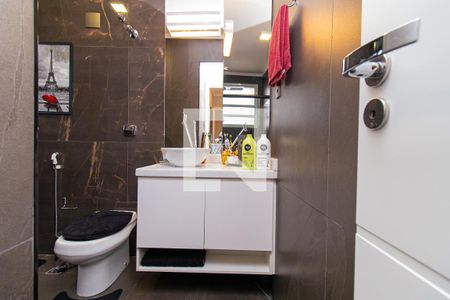 Apartamento à venda com 92m², 2 quartos e 1 vagaBanheiro Social