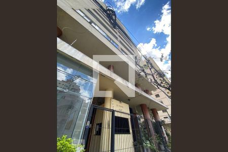Apartamento à venda com 92m², 2 quartos e 1 vagaFachada e portaria