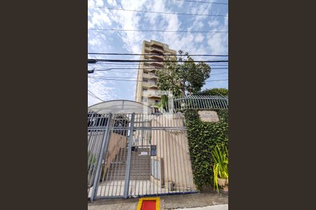 Apartamento à venda com 55m², 1 quarto e 1 vagaFachada