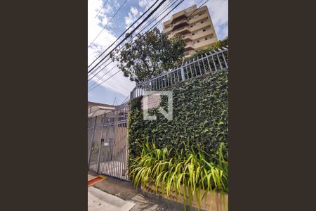 Apartamento à venda com 55m², 1 quarto e 1 vagaFachada