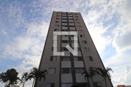 Apartamento para alugar com 68m², 2 quartos e 1 vagaFachada