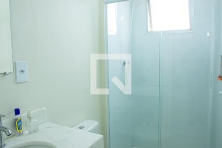 Apartamento à venda com 60m², 2 quartos e 1 vagaBanheiro