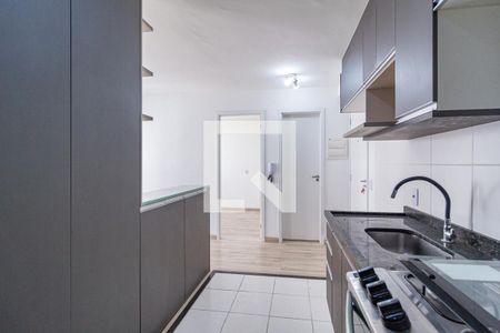 Apartamento à venda com 40m², 1 quarto e 1 vagaCozinha e área de serviço