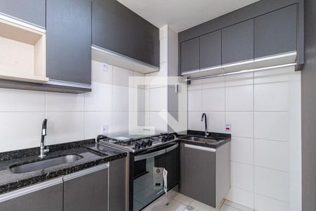 Apartamento à venda com 40m², 1 quarto e 1 vagaCozinha e área de serviço