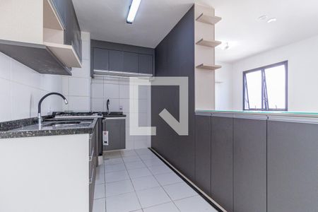 Apartamento à venda com 40m², 1 quarto e 1 vagaCozinha e área de serviço