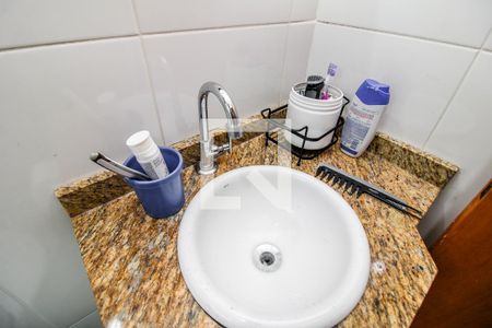 Apartamento para alugar com 48m², 2 quartos e sem vagaBanheiro