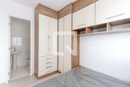 Apartamento à venda com 29m², 1 quarto e sem vaga Apartamento à venda com 29m², 1 quarto e sem vagaQuarto