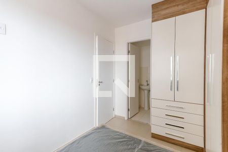 Apartamento à venda com 29m², 1 quarto e sem vaga Apartamento à venda com 29m², 1 quarto e sem vagaQuarto