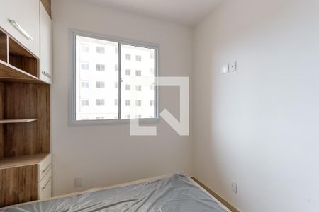 Apartamento à venda com 29m², 1 quarto e sem vaga Apartamento à venda com 29m², 1 quarto e sem vagaQuarto