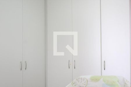 Apartamento à venda com 380m², 4 quartos e 5 vagasQuarto de Serviço 1