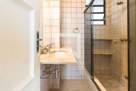 Apartamento à venda com 120m², 2 quartos e 1 vagaBanheiro