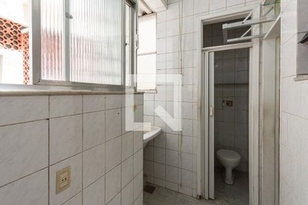 Apartamento à venda com 120m², 2 quartos e 1 vagaÁrea de Serviço