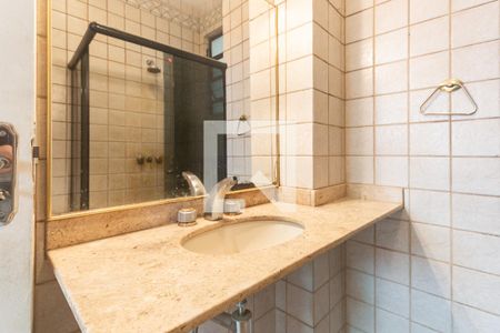 Apartamento à venda com 120m², 2 quartos e 1 vagaBanheiro