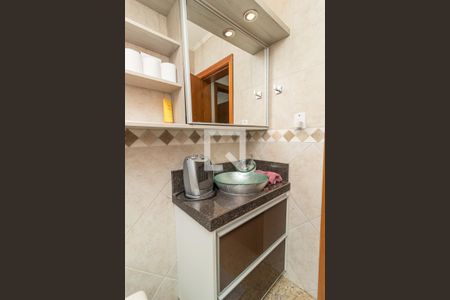 Casa à venda com 200m², 5 quartos e 2 vagasBanheiro