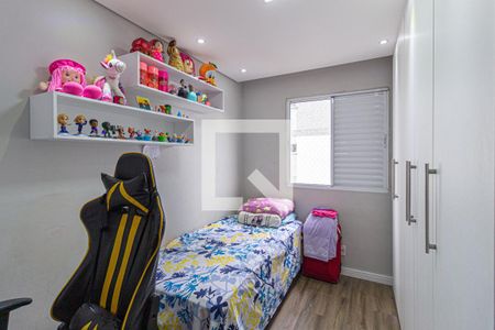 Quarto 1 de apartamento à venda com 2 quartos, 47m² em Padroeira, Osasco