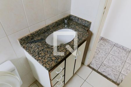 Apartamento para alugar com 70m², 2 quartos e 2 vagas Apartamento para alugar com 70m², 2 quartos e 2 vagasBanheiro Social