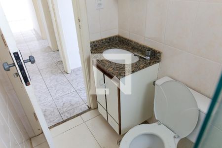 Apartamento para alugar com 70m², 2 quartos e 2 vagas Apartamento para alugar com 70m², 2 quartos e 2 vagasBanheiro da Suite
