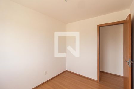 Quarto 1 de apartamento para alugar com 2 quartos, 45m² em Guaratiba, Rio de Janeiro
