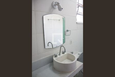 Apartamento à venda com 45m², 2 quartos e 1 vagaBanheiro