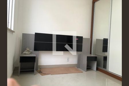 Apartamento à venda com 45m², 2 quartos e 1 vagaQuarto 1