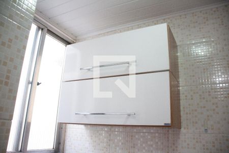 Apartamento à venda com 45m², 2 quartos e 1 vaga Cozinha e Área de Serviço