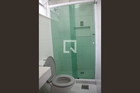 Apartamento à venda com 45m², 2 quartos e 1 vagaBanheiro