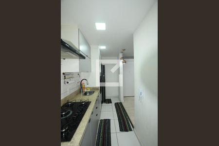 Apartamento à venda com 45m², 2 quartos e 1 vagaCozinha