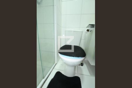 Apartamento à venda com 45m², 2 quartos e 1 vagaBanheiro Social