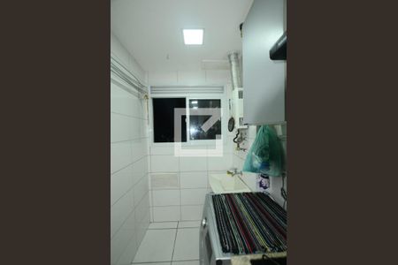 Apartamento à venda com 45m², 2 quartos e 1 vagaÁrea de Serviço