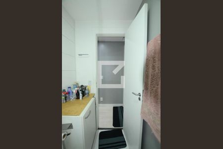 Apartamento à venda com 45m², 2 quartos e 1 vagaBanheiro Social