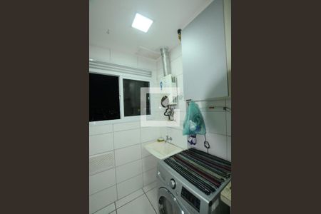 Apartamento à venda com 45m², 2 quartos e 1 vagaÁrea de Serviço