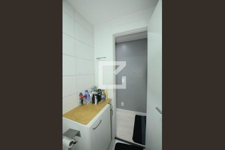 Apartamento à venda com 45m², 2 quartos e 1 vagaBanheiro Social