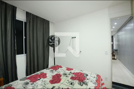 Apartamento à venda com 45m², 2 quartos e 1 vaga Quarto 2