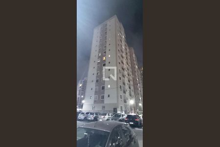 Apartamento à venda com 45m², 2 quartos e 1 vaga Apartamento à venda com 45m², 2 quartos e 1 vagaFachada do bloco