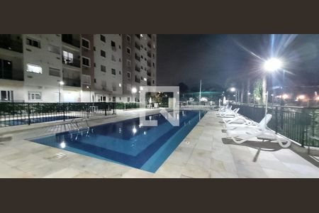 Apartamento à venda com 45m², 2 quartos e 1 vaga Apartamento à venda com 45m², 2 quartos e 1 vagaÁrea comum - Piscina