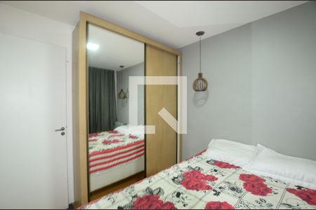Apartamento à venda com 45m², 2 quartos e 1 vaga Quarto 2