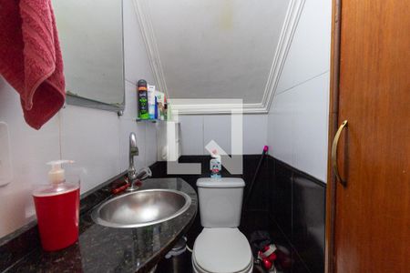 Casa de condomínio à venda com 115m², 2 quartos e 2 vagasLavabo 1