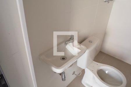 Apartamento à venda com 184m², 3 quartos e 3 vagas Apartamento à venda com 184m², 3 quartos e 3 vagasBanheiro de serviço