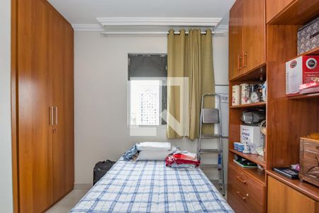 Apartamento à venda com 89m², 3 quartos e 1 vaga Apartamento à venda com 89m², 3 quartos e 1 vagaQuarto 2