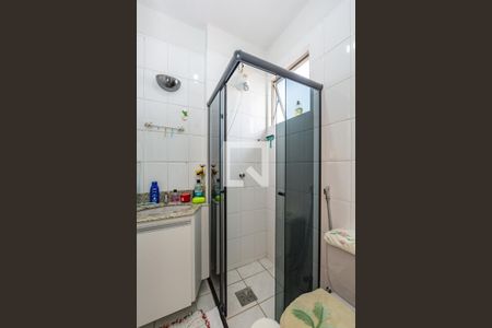 Apartamento à venda com 89m², 3 quartos e 1 vaga Apartamento à venda com 89m², 3 quartos e 1 vagaBanheiro da Suíte
