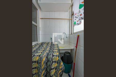 Apartamento à venda com 89m², 3 quartos e 1 vaga Apartamento à venda com 89m², 3 quartos e 1 vagaÁrea de Serviço