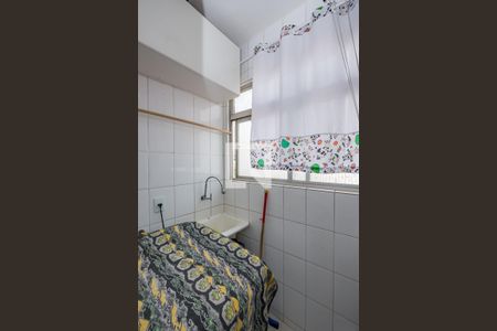 Apartamento à venda com 89m², 3 quartos e 1 vaga Apartamento à venda com 89m², 3 quartos e 1 vagaÁrea de Serviço