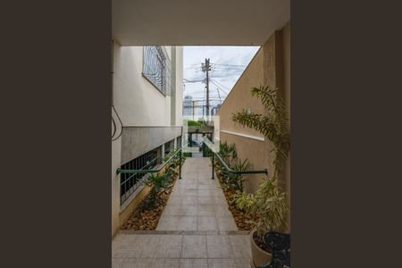 Apartamento à venda com 89m², 3 quartos e 1 vaga Apartamento à venda com 89m², 3 quartos e 1 vagaEntrada