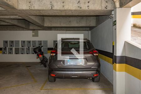 Apartamento à venda com 89m², 3 quartos e 1 vaga Apartamento à venda com 89m², 3 quartos e 1 vagaGaragem