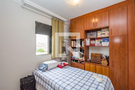 Apartamento à venda com 89m², 3 quartos e 1 vaga Apartamento à venda com 89m², 3 quartos e 1 vagaQuarto 2